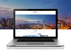 深圳高端网站设计的过程会很复杂吗？